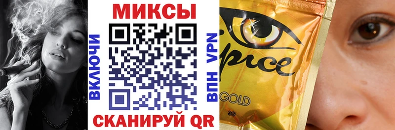 БУТИРАТ бутандиол  Купить  Воронеж 