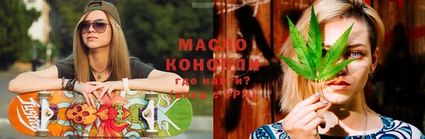 гашик Кодинск