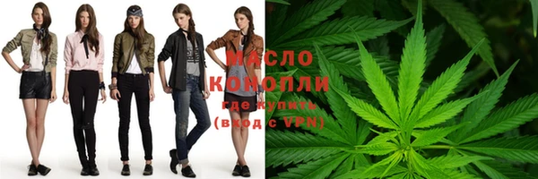 МДМА Козельск