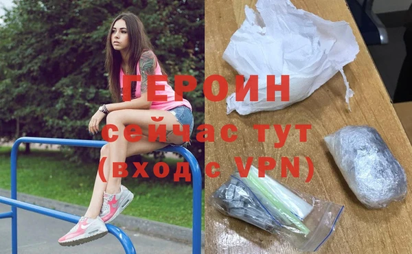 МДМА Козельск