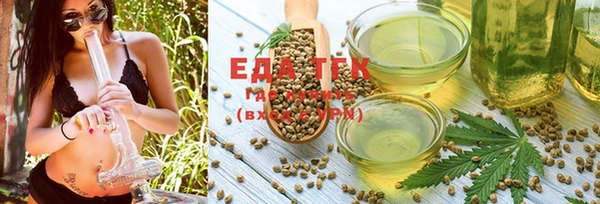 МДМА Козельск