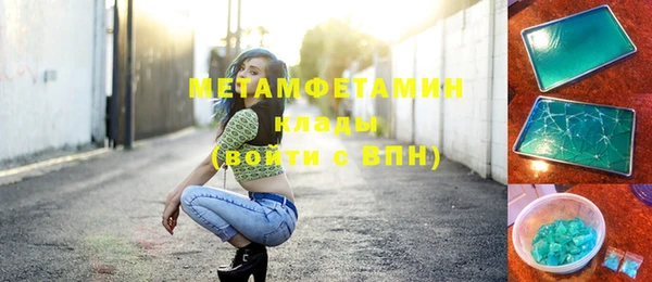 гашик Кодинск