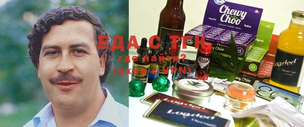 МДМА Козельск