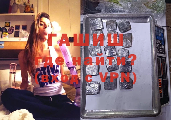 ГАЛЛЮЦИНОГЕННЫЕ ГРИБЫ Козловка