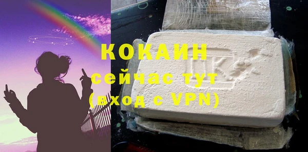 МДМА Козельск