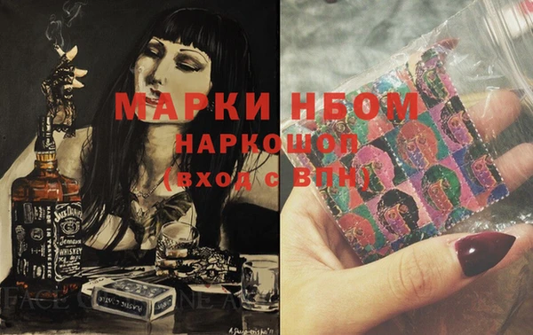 МДМА Козельск