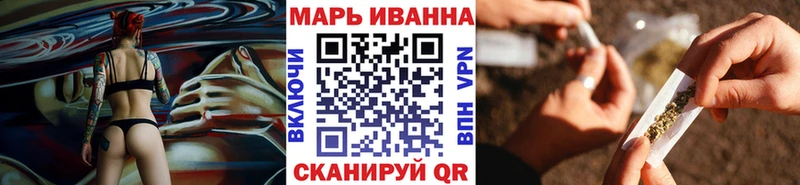 Шишки марихуана OG Kush  Купить где  Воронеж 